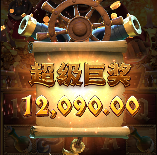 动态图片